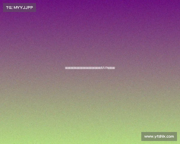 英超助攻王称号背后的故事与荣耀：从助攻之王到赛季MVP的精彩之路