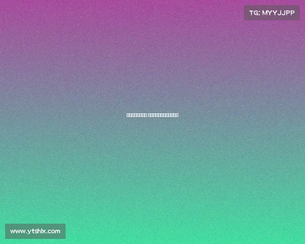 网球八强激战正酣 新星崭露头角老将迎接挑战