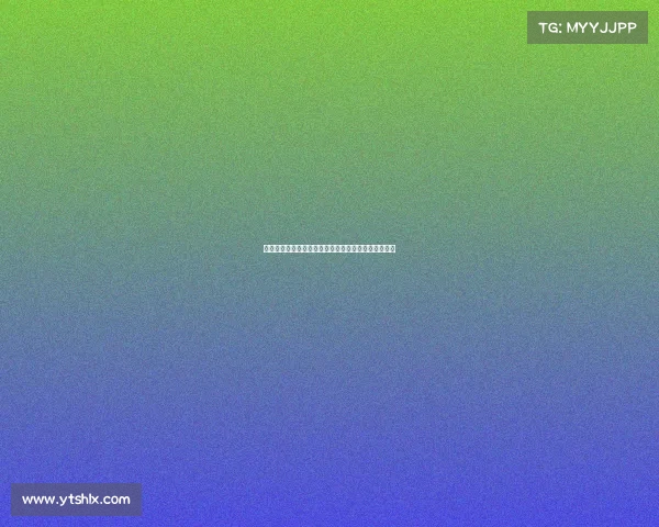 金靴奖背后的传奇故事与全球最佳射手的激烈竞争分析