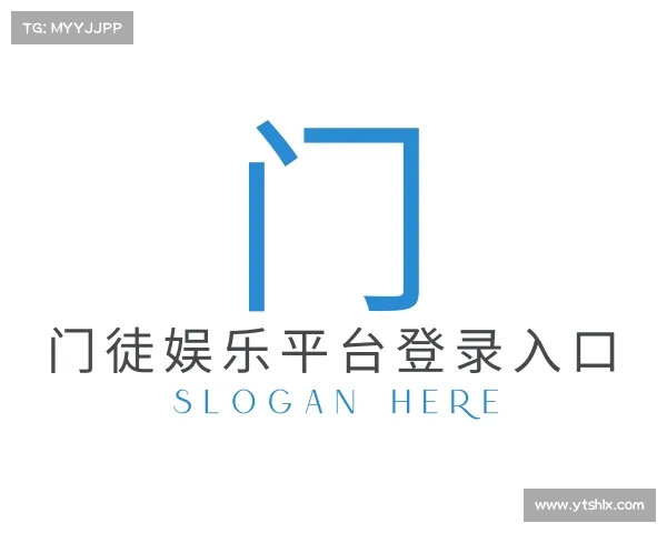 认识门徒娱乐平台登录